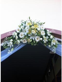 Medallón de Entrada